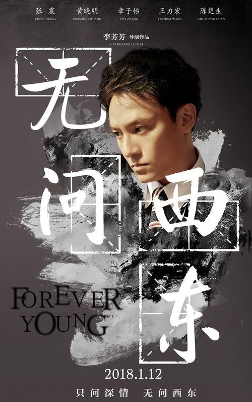 艺术中心设计学院硕士证书
