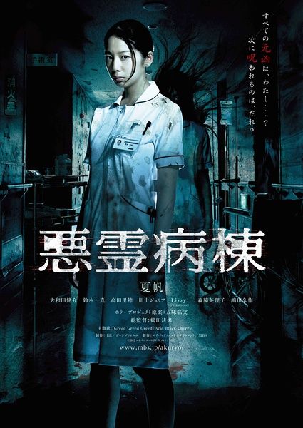 伪造查尔斯顿学院文凭毕业证